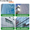 Structural adhesive 995 Neutral curtain wall construction doors and Windows waterproof sealant mildew resistant glass adhesive silicone sealant