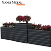 Planter Modern aluminum planter Large outdoor custom powder-coated rectangular planter