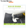 Neoprene sealant Container refrigerated truck container waterproof seal leak repair truck caulking with neoprene adhesive can be painted