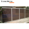 Garden WPC wood-plastic composite gate and fence design