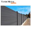 Quality decorative garden patio house fence semi or full privacy aluminum post WPC slatted fence panels