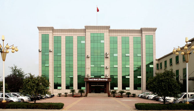 企业首图