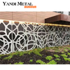 Custom style Aluminum Laser Cutting pergana Screen Panel Laser cutting Privacy screen Durable metal laser cutting screen
