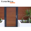 Garden WPC wood-plastic composite gate and fence design