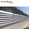 Garden waterproof aluminum horizontal slat fence Screen louver fence Panel garden fence