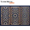 High quality decorative garden patio house fence laser-cut WPC panels