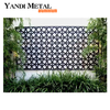 Interior decoration laser cutting metal partition screen Custom metal panel Outdoor aluminum laser cutting screen