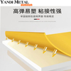 Structural adhesive 995 Neutral curtain wall construction doors and Windows waterproof sealant mildew resistant glass adhesive silicone sealant
